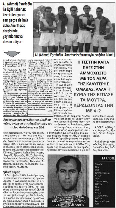 Iki Toplumlu Futbolcular Okan Dağlı