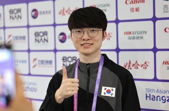 League of Legends efsanesi Faker'a küresel elçilik görevi - CYSPORT TV