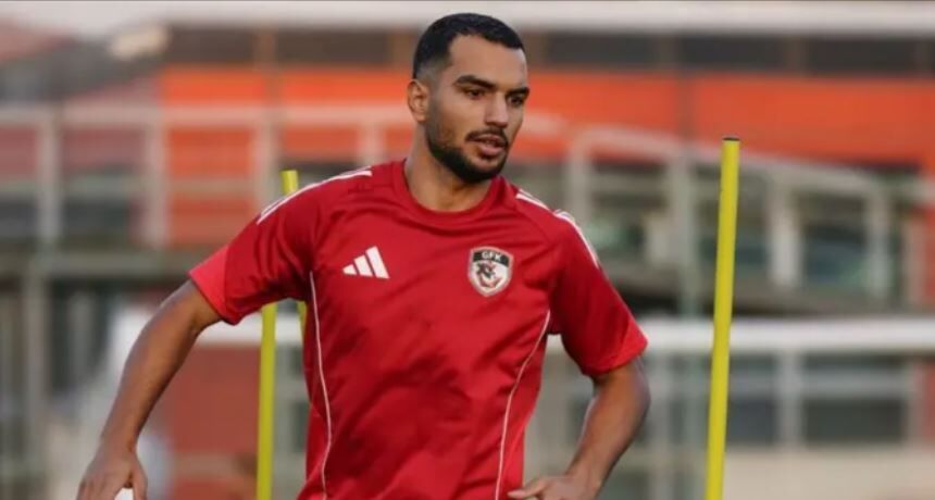 Trabzonspor'dan Peş Peşe Dört Transfer 1