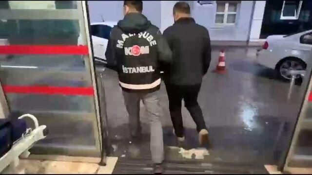Tff'de Deprem! Mhk Başkanı Ferhat Gündoğdu Gözaltına Alındı